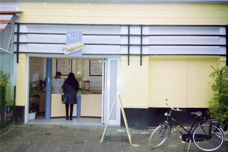 Gevel van Brood en Zo